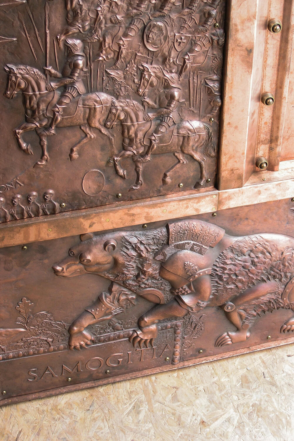 The Door of St. Antanas Paduvietis Cathedral, Telšiai