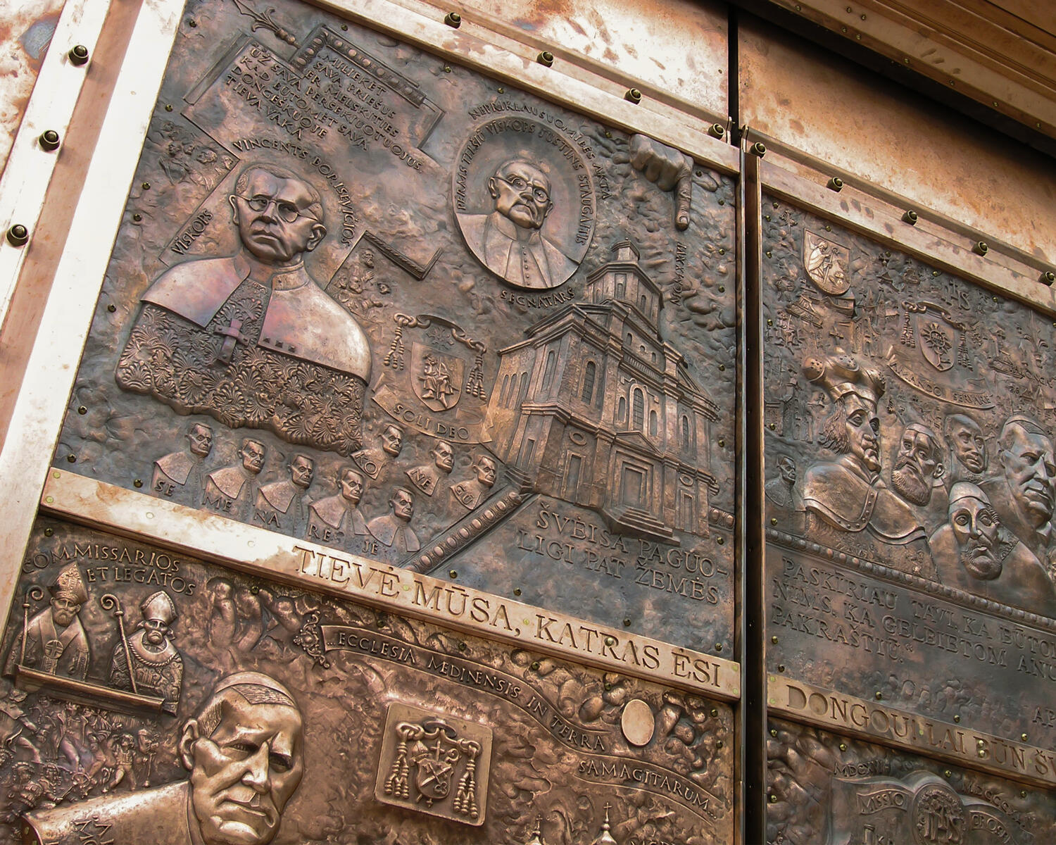 The Door of St. Antanas Paduvietis Cathedral, Telšiai