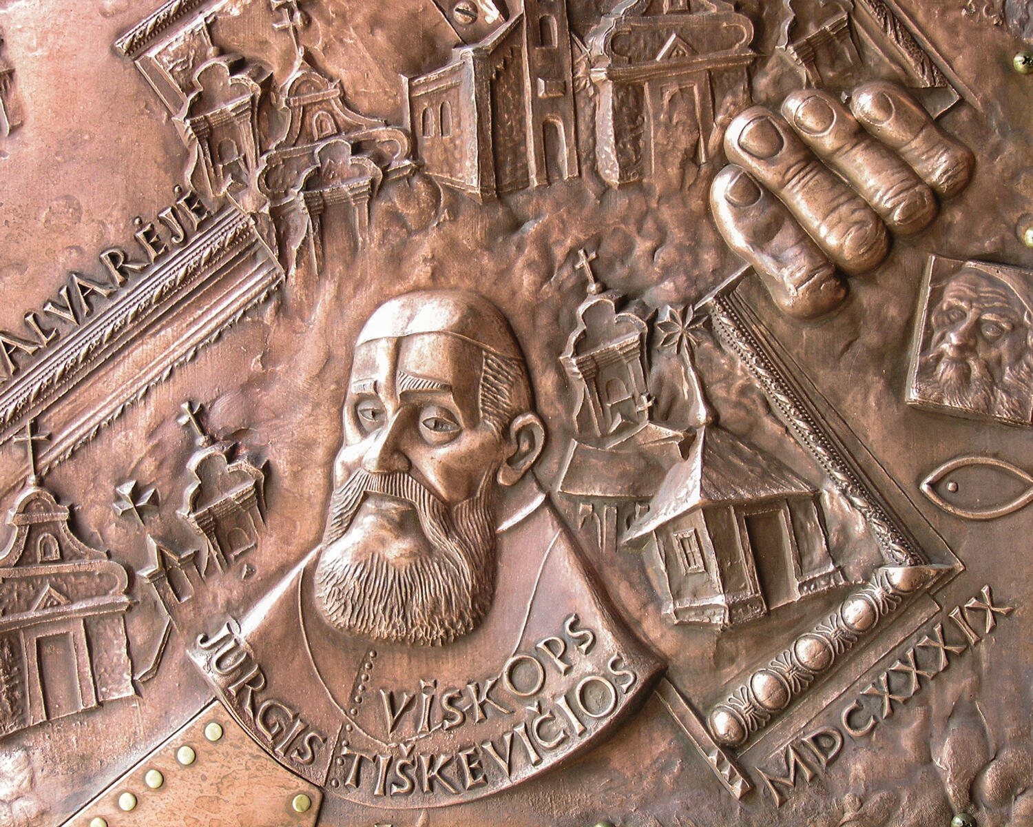 The Door of St. Antanas Paduvietis Cathedral, Telšiai