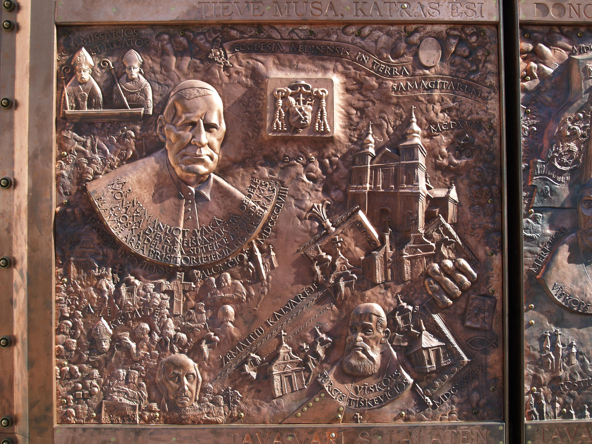 The Door of St. Antanas Paduvietis Cathedral, Telšiai